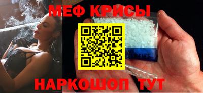 прущая мука Первоуральск