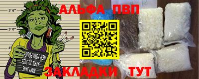 прущая мука Первоуральск