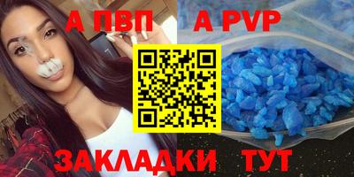 прущая мука Первоуральск