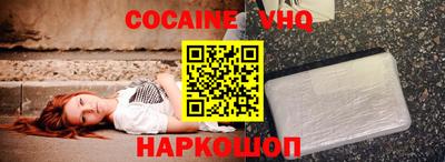 прущая мука Первоуральск