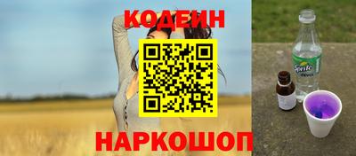 прущая мука Первоуральск