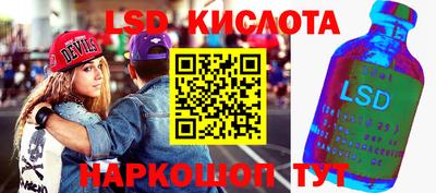 прущая мука Первоуральск