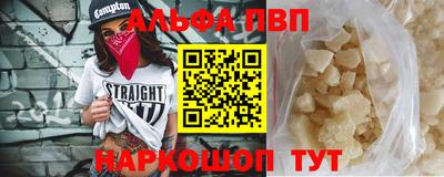 мефедрон VHQ Кузнецк
