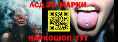 гашик Кудымкар