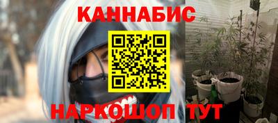 спиды Пенза