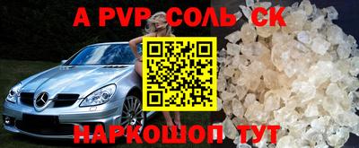 прущая мука Первоуральск