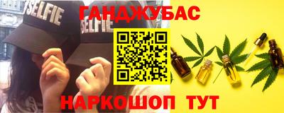 СК Партизанск