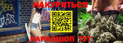 спиды Пенза