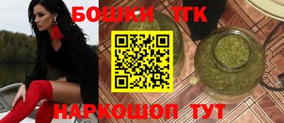 СК Партизанск