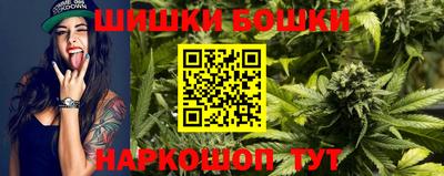 СК Партизанск