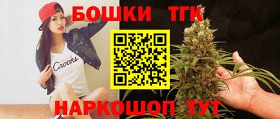 прущая мука Первоуральск