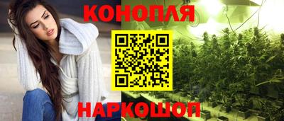 спиды Пенза