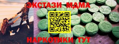 прущая мука Первоуральск