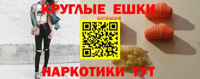 СК Партизанск