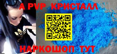 прущая мука Первоуральск