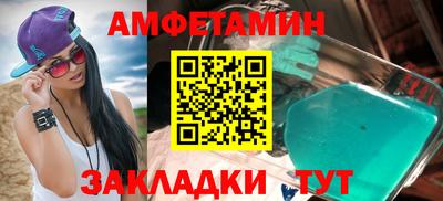 прущая мука Первоуральск