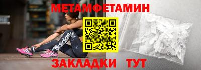 прущая мука Первоуральск
