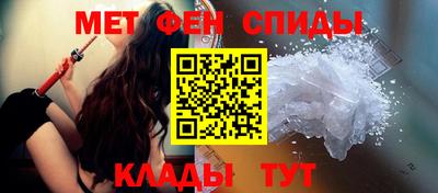 прущая мука Первоуральск