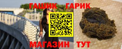 прущая мука Первоуральск