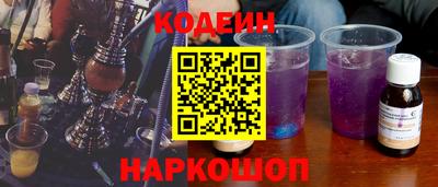 спиды Пенза