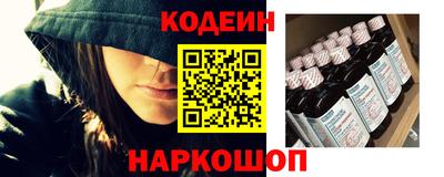 прущая мука Первоуральск