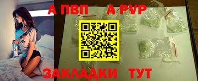 тгк Кудрово
