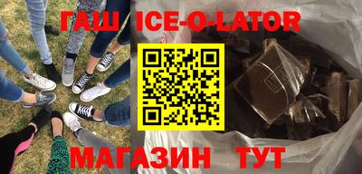 спиды Пенза