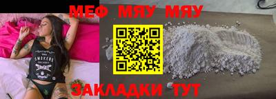 спиды Пенза