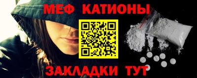 прущая мука Первоуральск